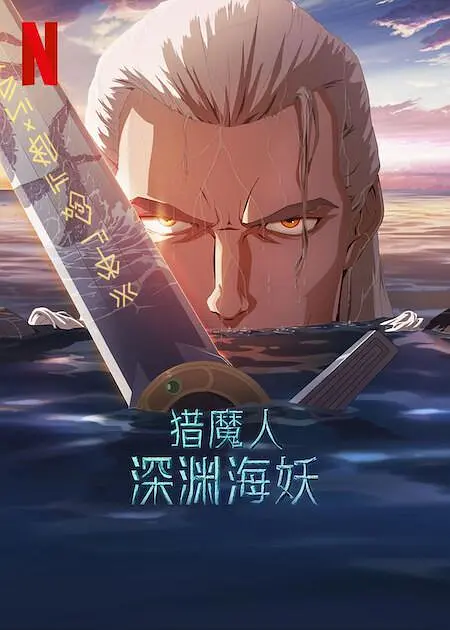 国产精品久线观看视频